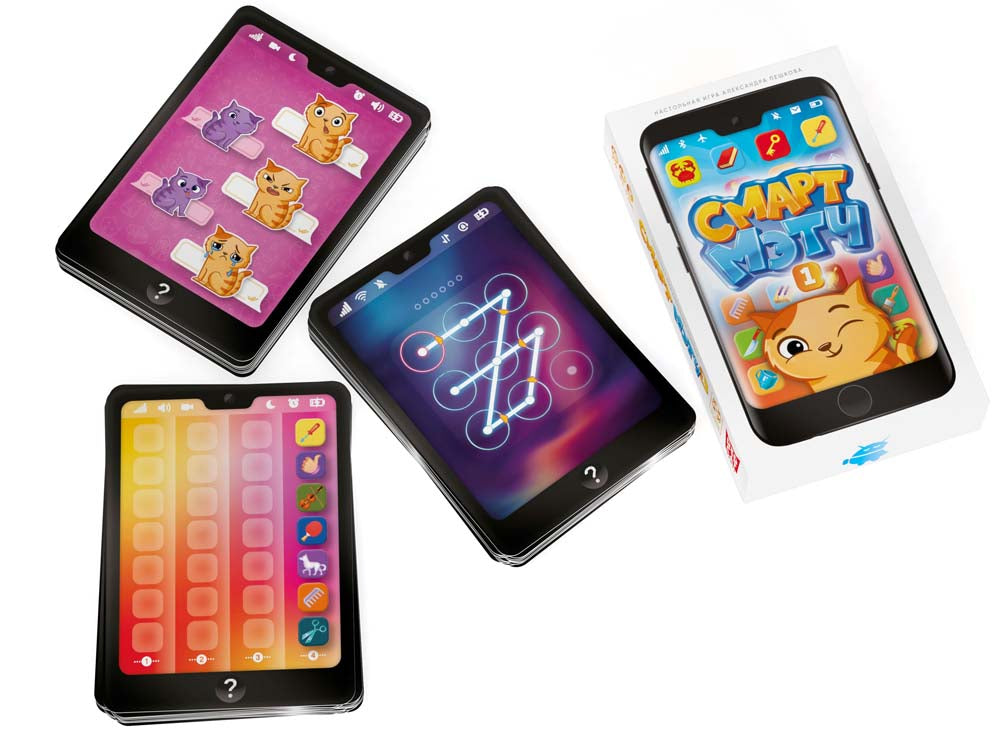 Смарт Мэтч 1