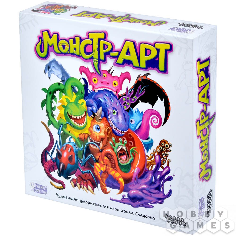 Монстр-АРТ: настольная игра для детей 7+ на русском языке