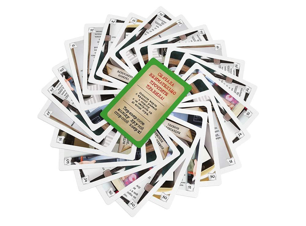 Элементарно 7: Колье Фрида. Стиль Жизни