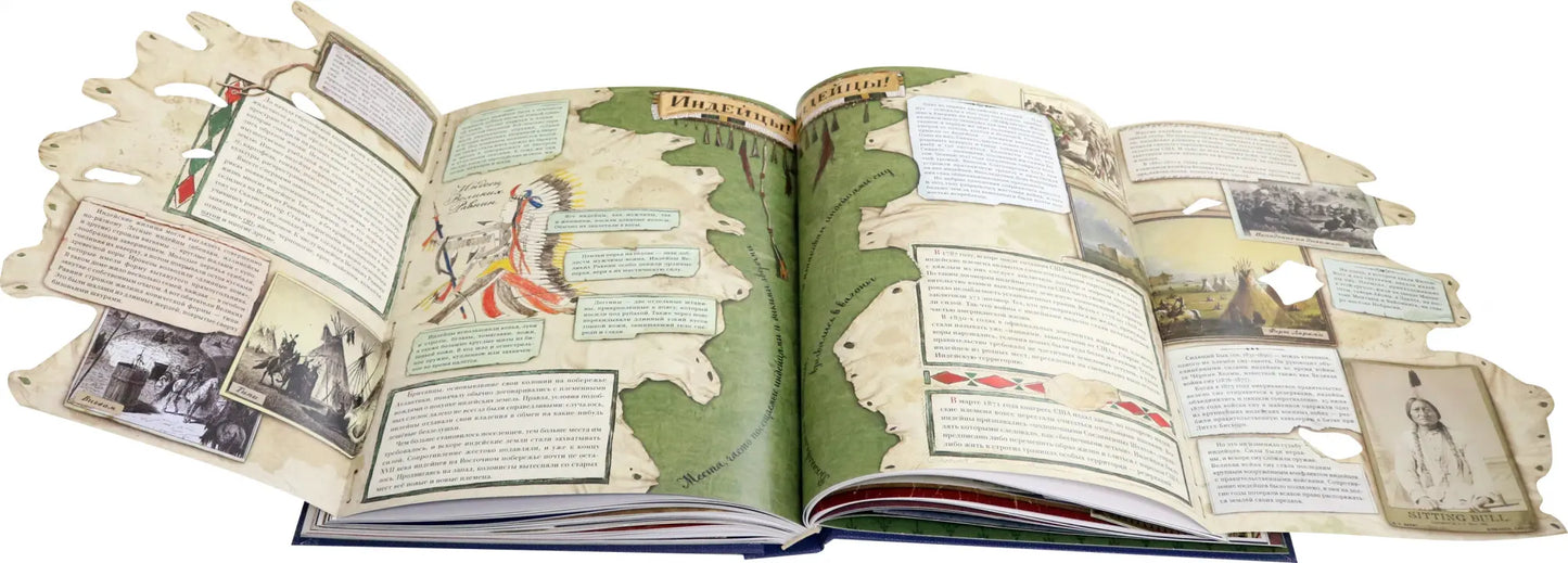 Вокруг книги/ Вокруг света в восемьдесят дней Жюль Верн