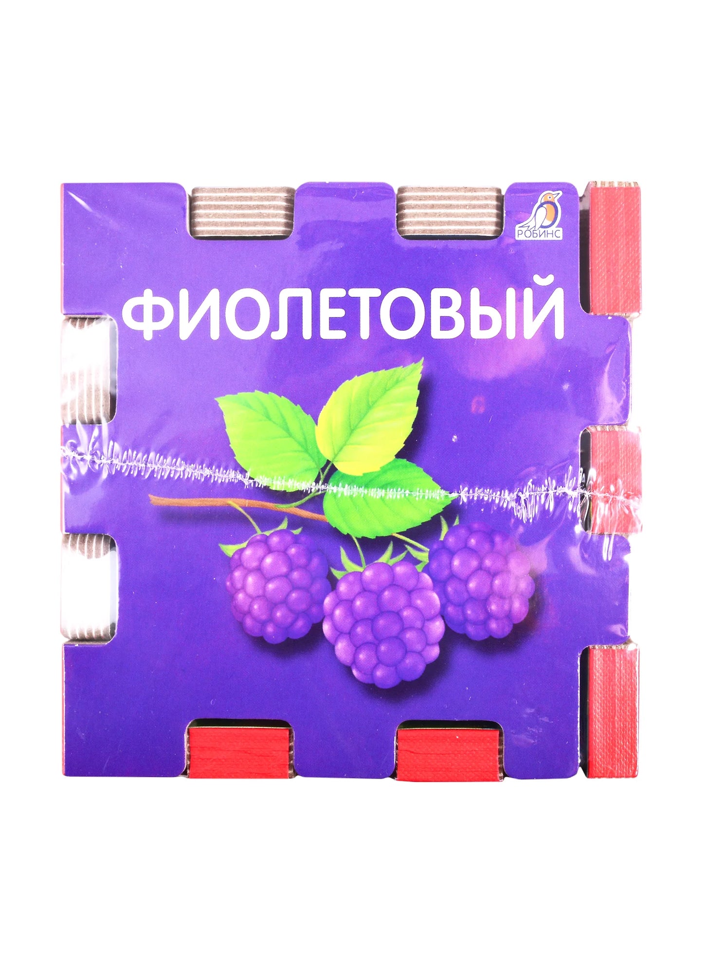 Книжный конструктор "Цвета"