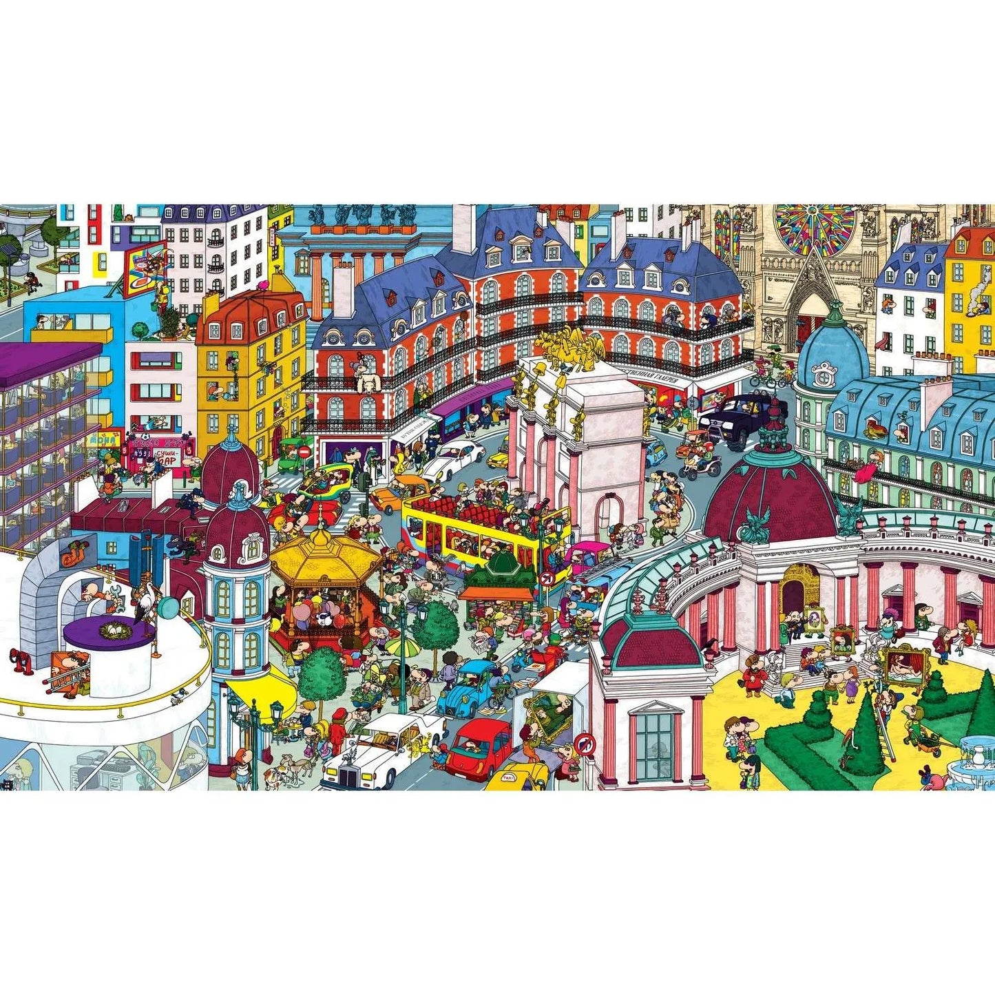 В городе. Найди и покажи: Тьерри Лаваль