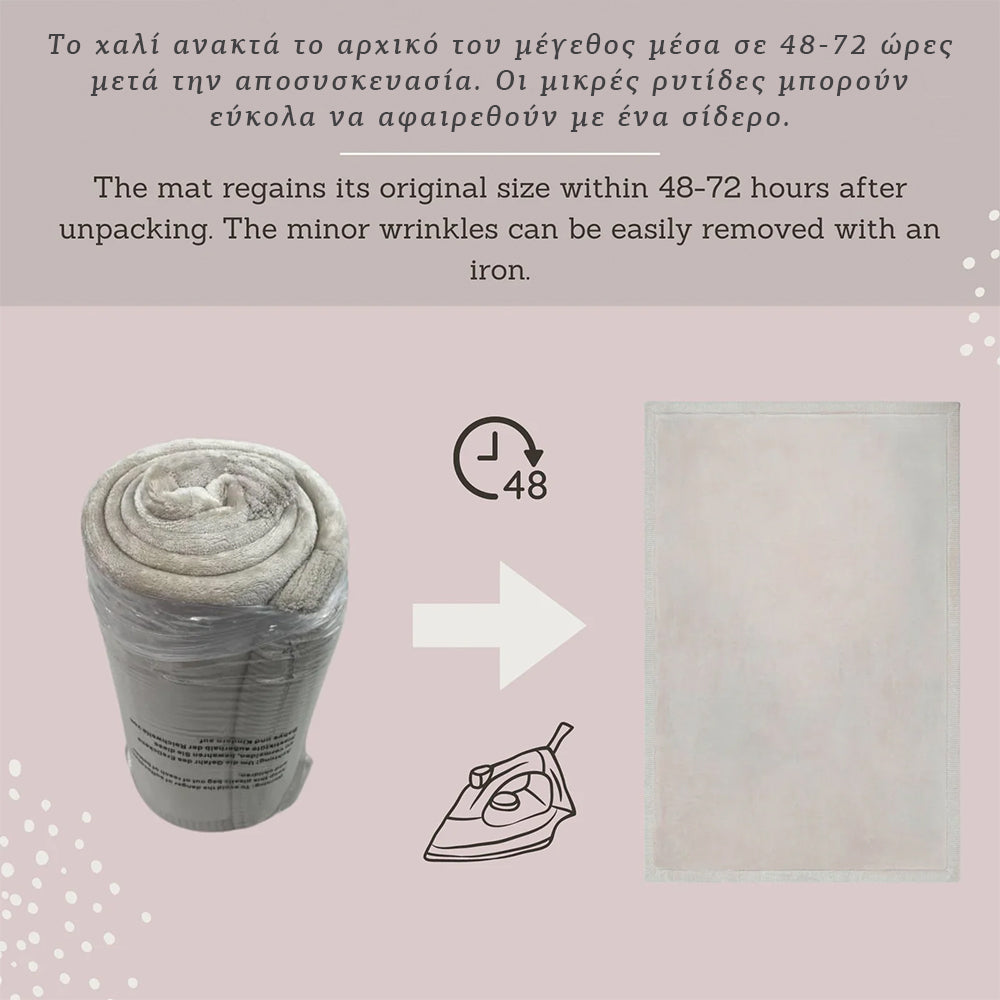 Cloud Play Mat - Confetti (2m x 1.5m), Hakuna Matte