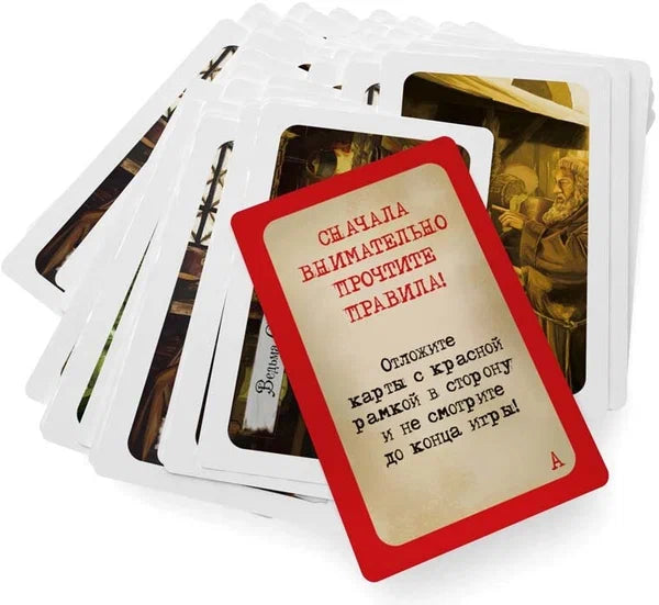 Элементарно 6: Загадочная болезнь мэра