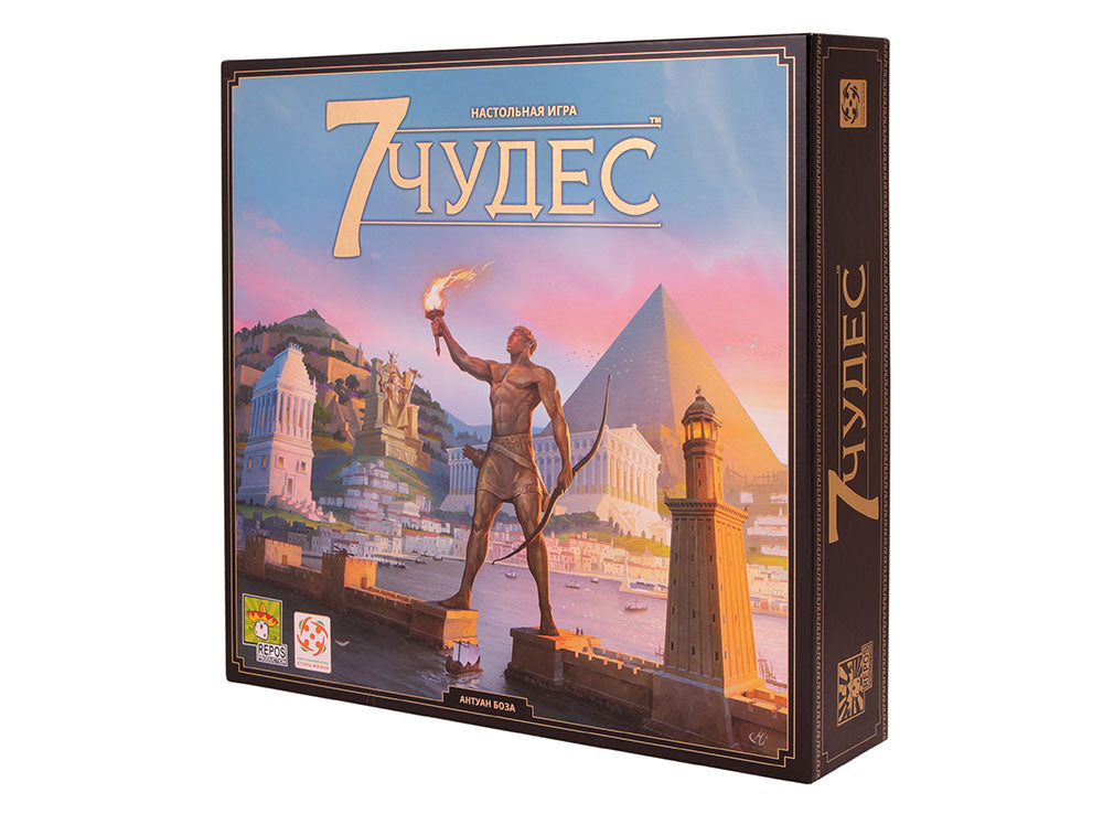 7 чудес. Стиль Жизни