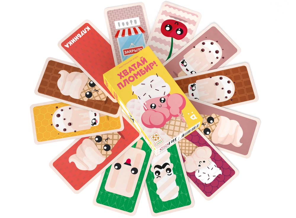 Хватай пломбир (Helvetiq). Стиль жизни