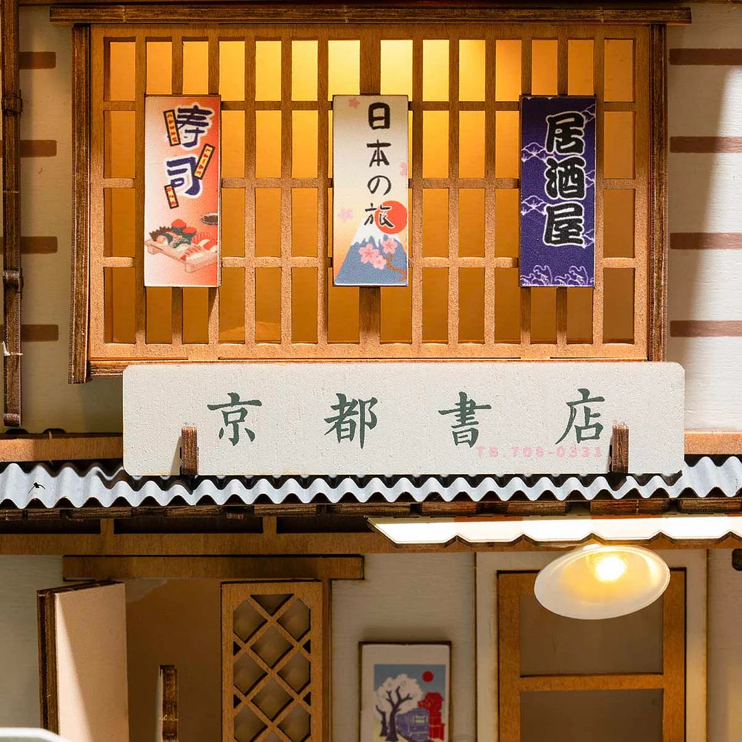 Sakura Densya, Rolife DIY Book Nook, TGB01