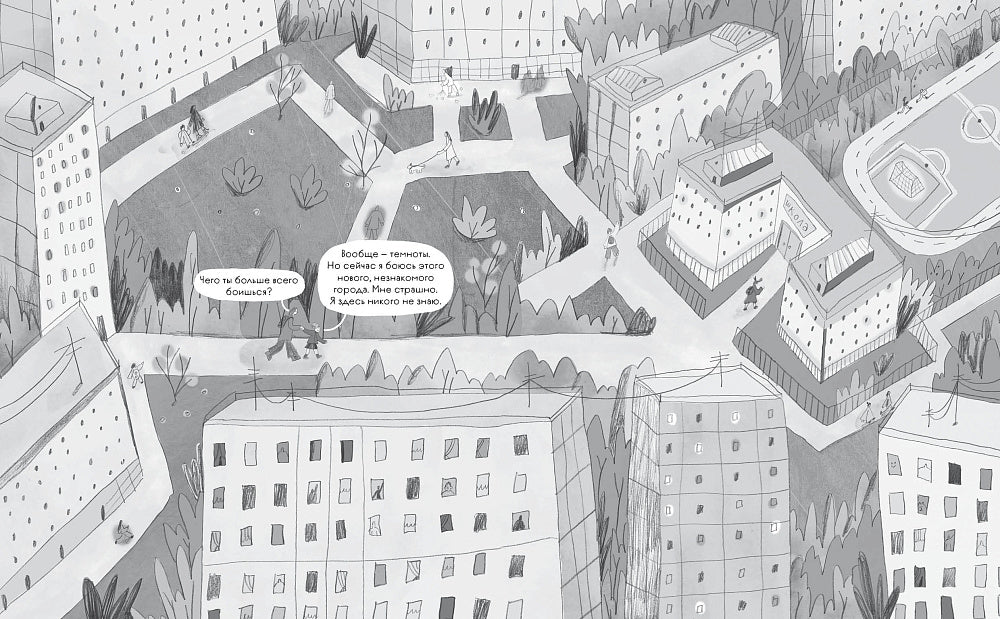 Ковер из Узбекистана