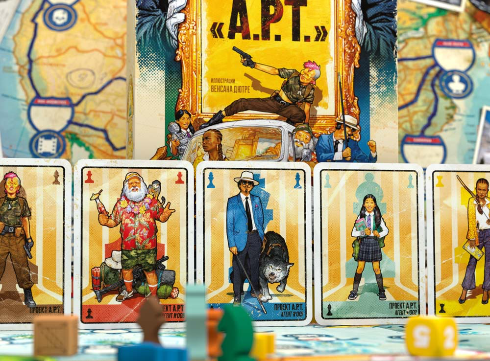 Проект АРТ. Стиль жизни