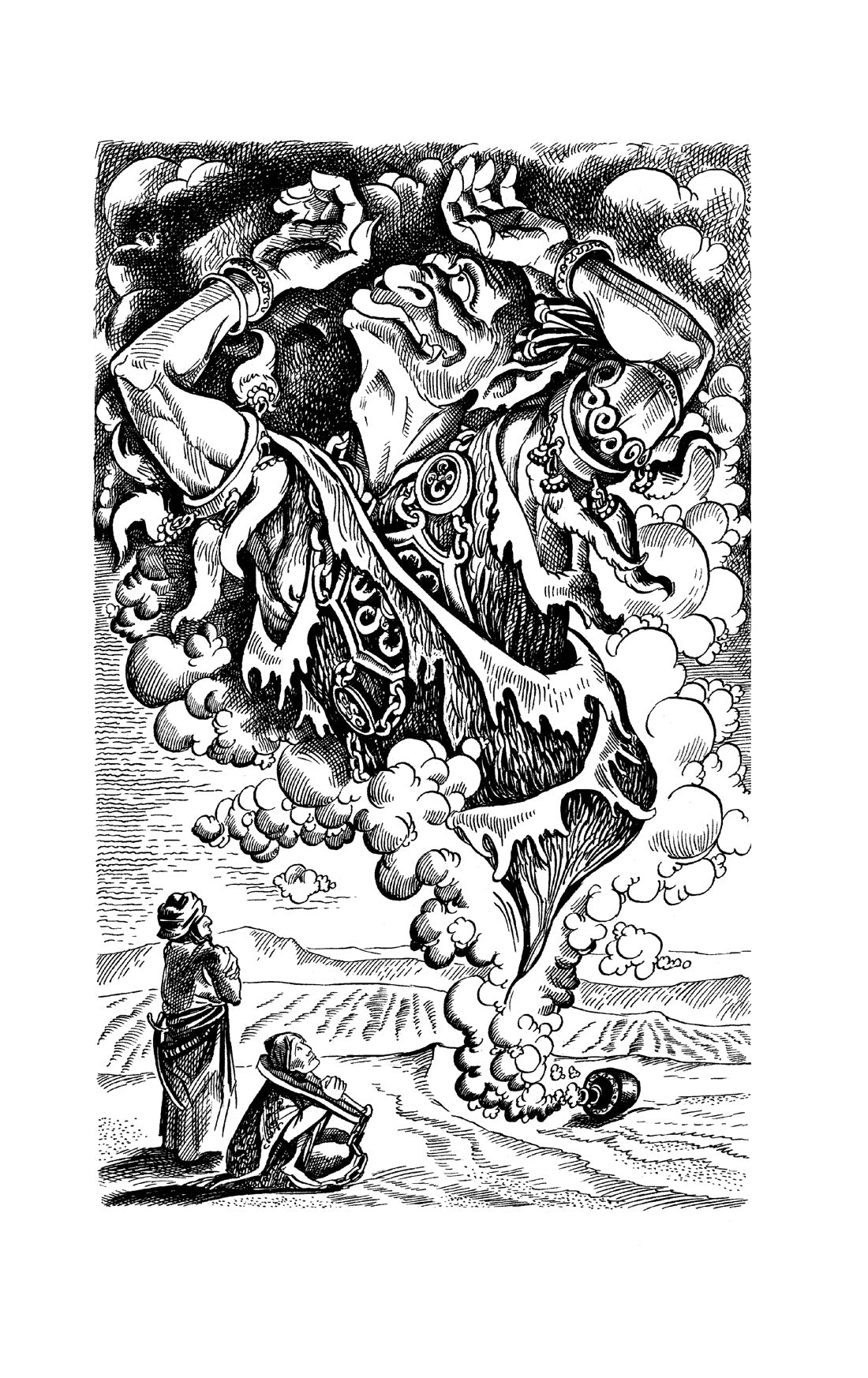 Воздушный замок, Диана Джонс