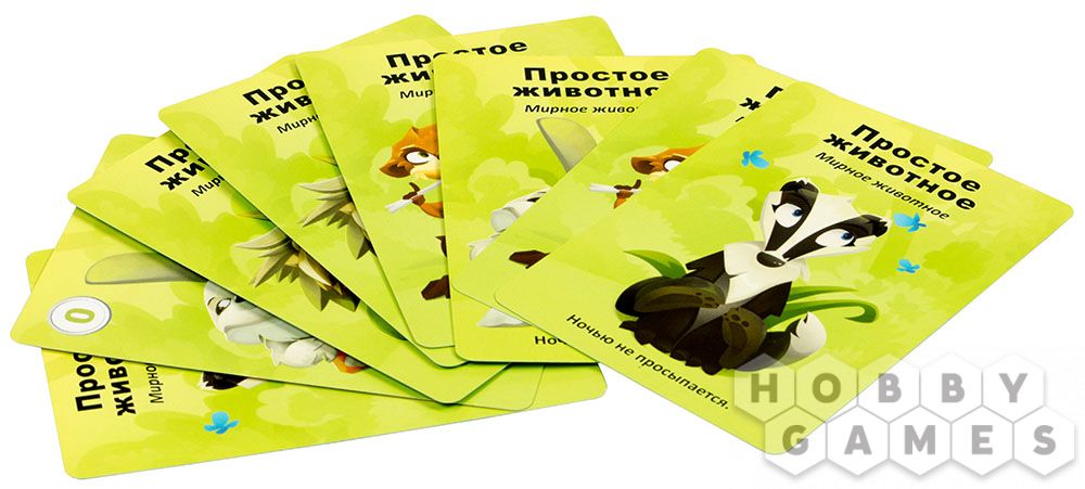 Детская мафия. Подарочное издание. Мир Хобби
