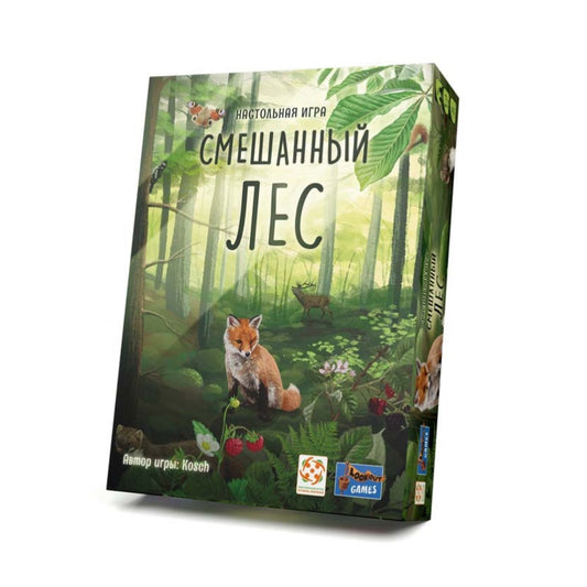 Смешанный лес: настольная игра для подростков 10+ и взрослых на русском языке