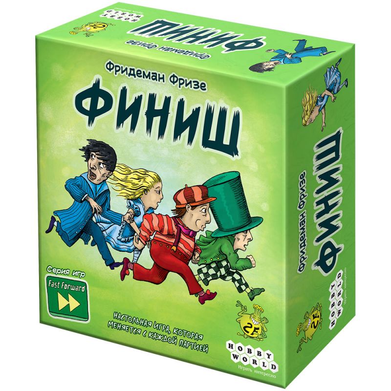 Finish: a board game for teenagers 12+ and adults in Russian
