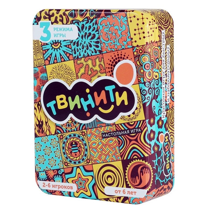 Твинити