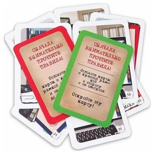 Элементарно 2: Пожар в лаборатории. Стиль Жизни