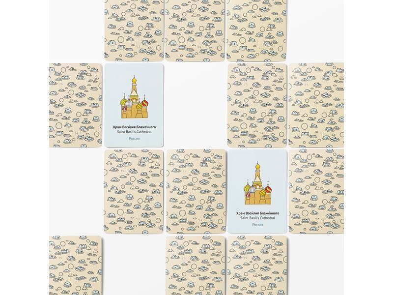 Игра Мемо Достопримечательности мира Papitama