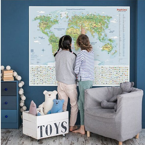 Игровая карта мира Papitama