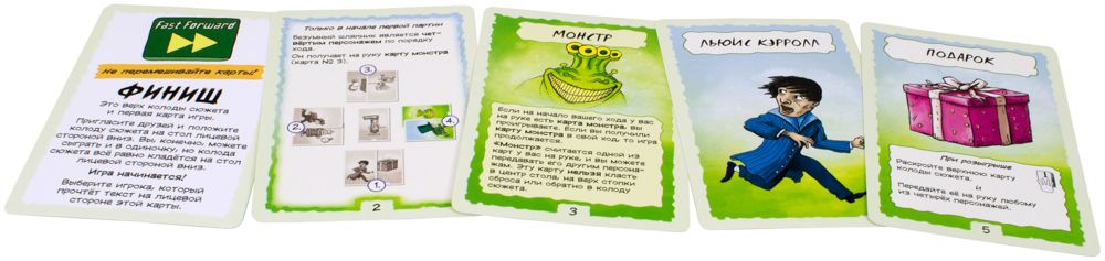 Настольная игра: Финиш. Мир Хобби