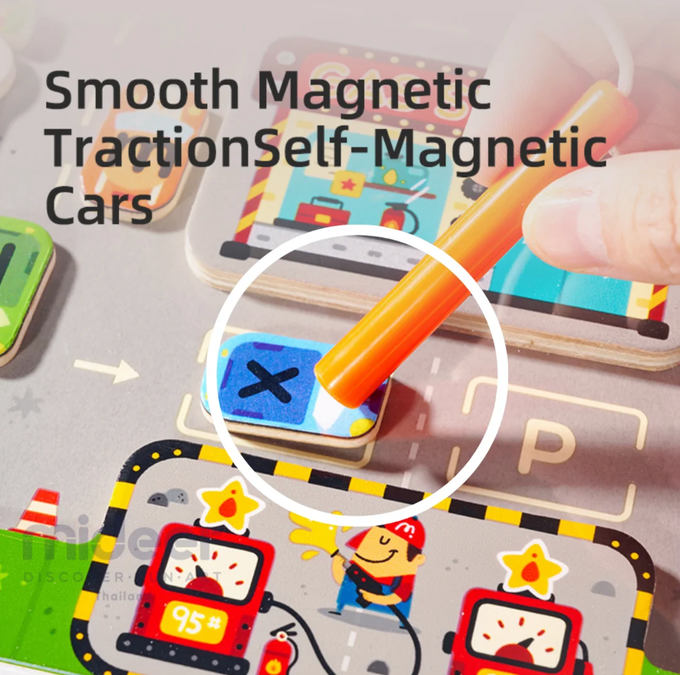 Magnetic Maze · Parking lot, Mideer