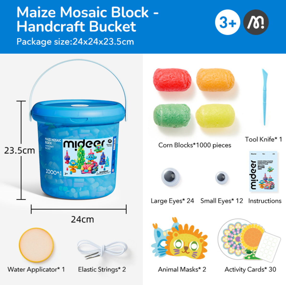 Maize mosaic block handcraft bucket, Mideer