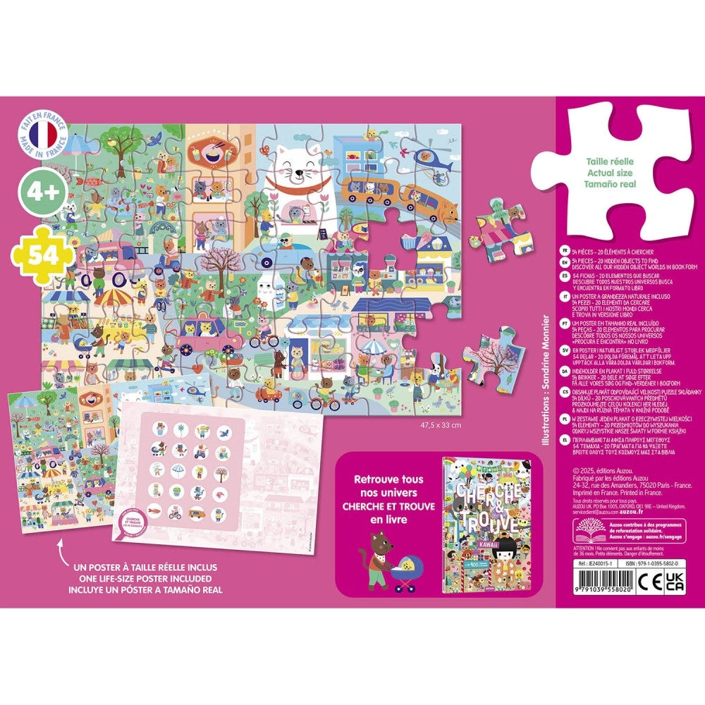 Seek and Find Puzzle 54 pcs: Kawaii, AUZOU