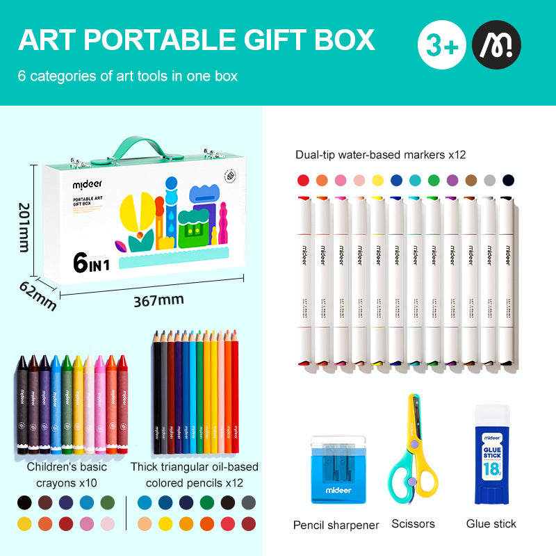 Portable Art Gift Box, Mideer