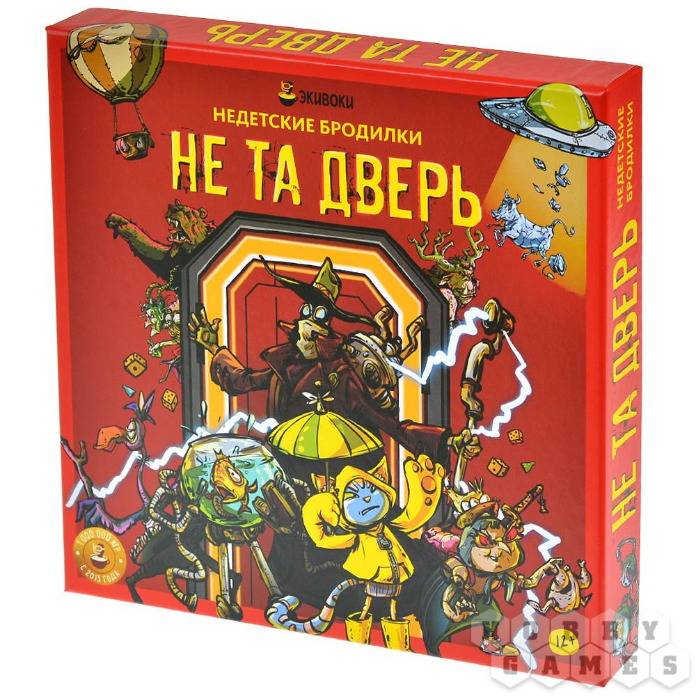Не та дверь. Экивоки: настольная игра для подростков 12+ и взрослых на русском языке