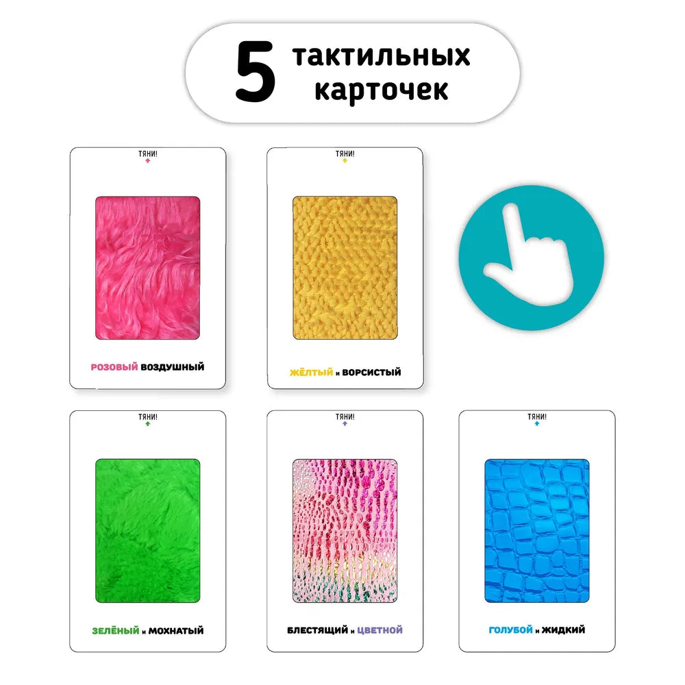 Макаревич Е., Три поросенка. Книга