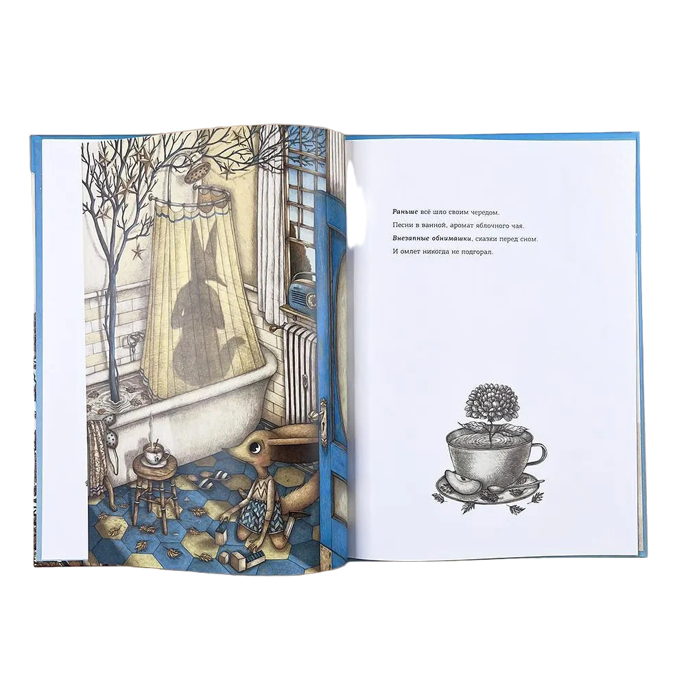 Теперь и навсегда: Кьяра Лоренцони, Марко Сома