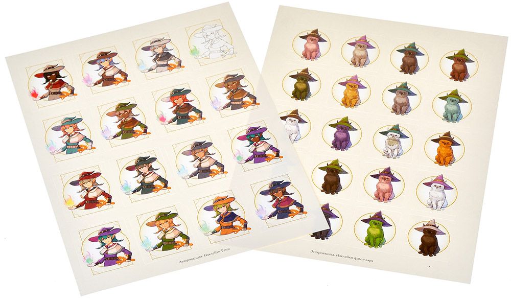 Зачарованная, Мир Хобби