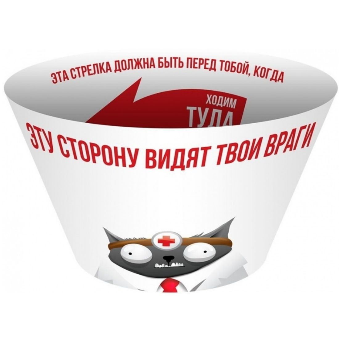 Взрывные котята: Разрывные котята. Мир Хобби