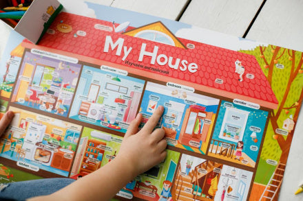 Плакат. My house/Мой дом. Изучаем английский