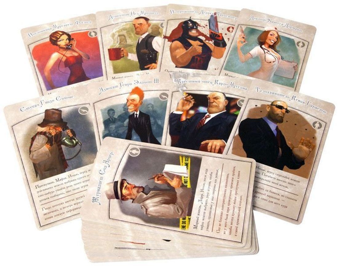 Мафия. Вся семья в сборе (карточная игра) Мир Хобби