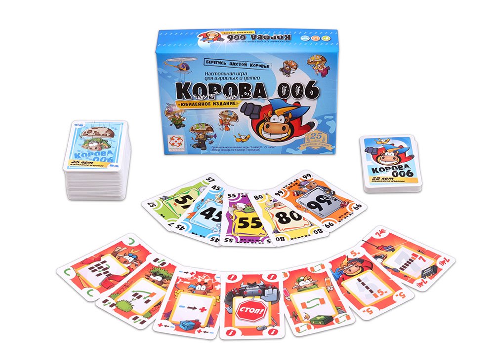 Корова 006 юбилейная