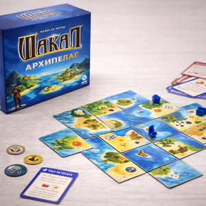 Настольные Игры для Подростков и Взрослых