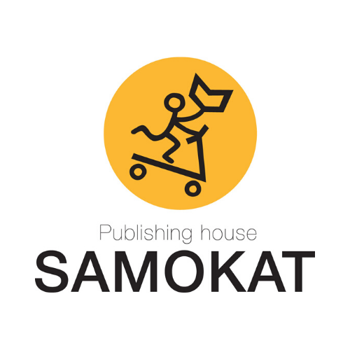 Samokat