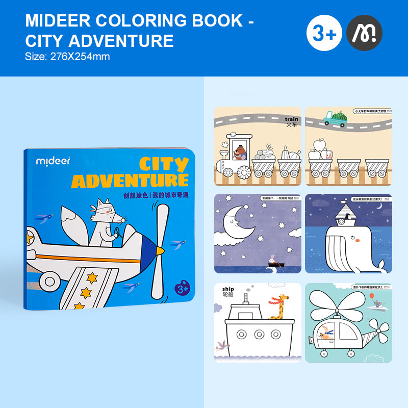 First Coloring Book - City Adventure