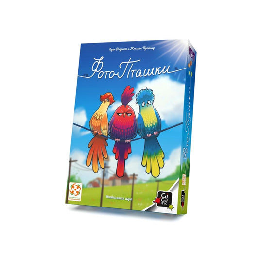 ФотоПташки. Стиль жизни