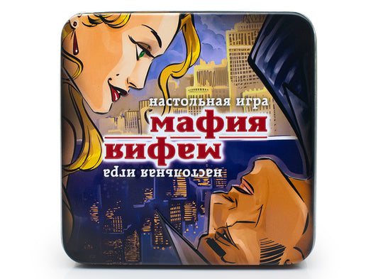 Мафия (Nantong). Стиль жизни