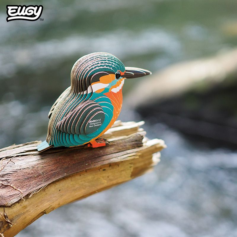 3D puzzle: Kingfisher, EUGY