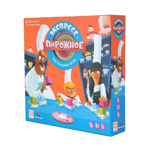 Экспресс-пирожное. Стиль жизни