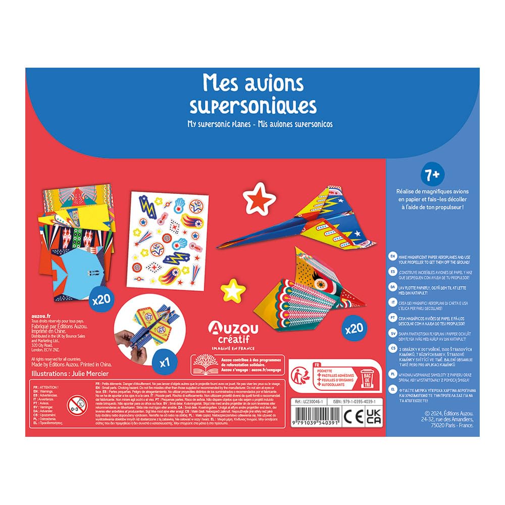 My Activity Pouch - My Supersonic Planes, AUZOU