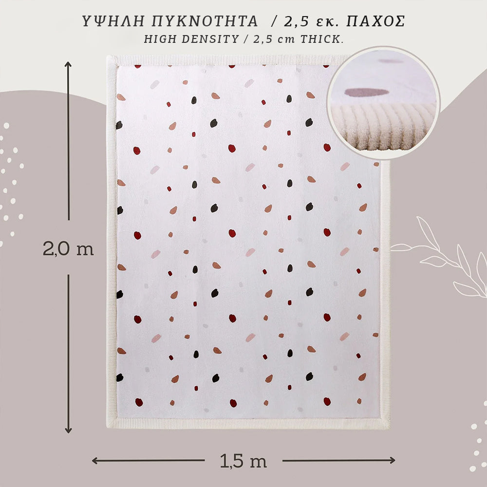 Cloud Play Mat - Confetti (2m x 1.5m), Hakuna Matte