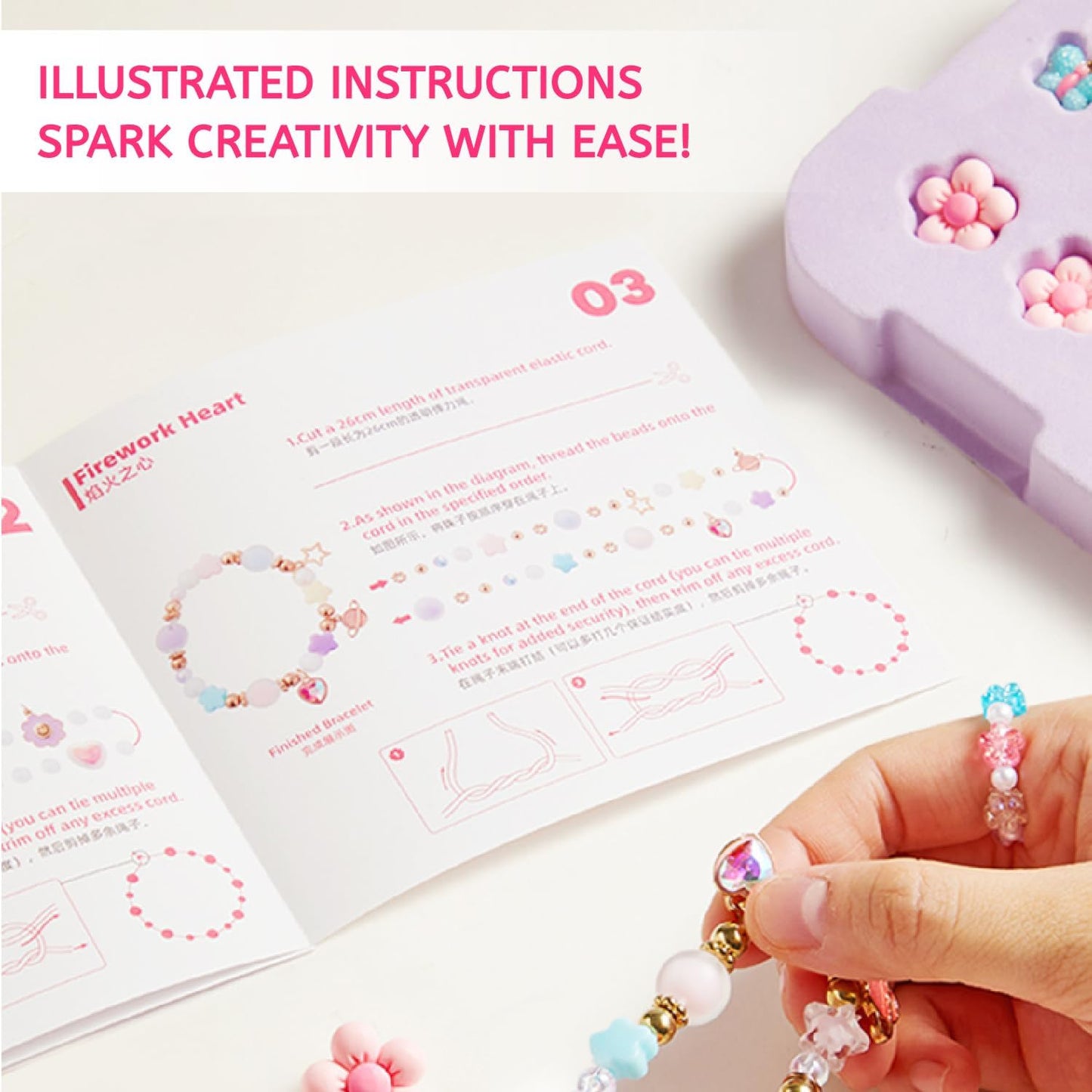 Charm Bracelet Making Kit, Mideer