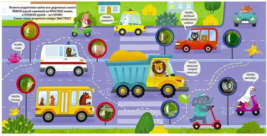 Занимательные пупырышки. Техника