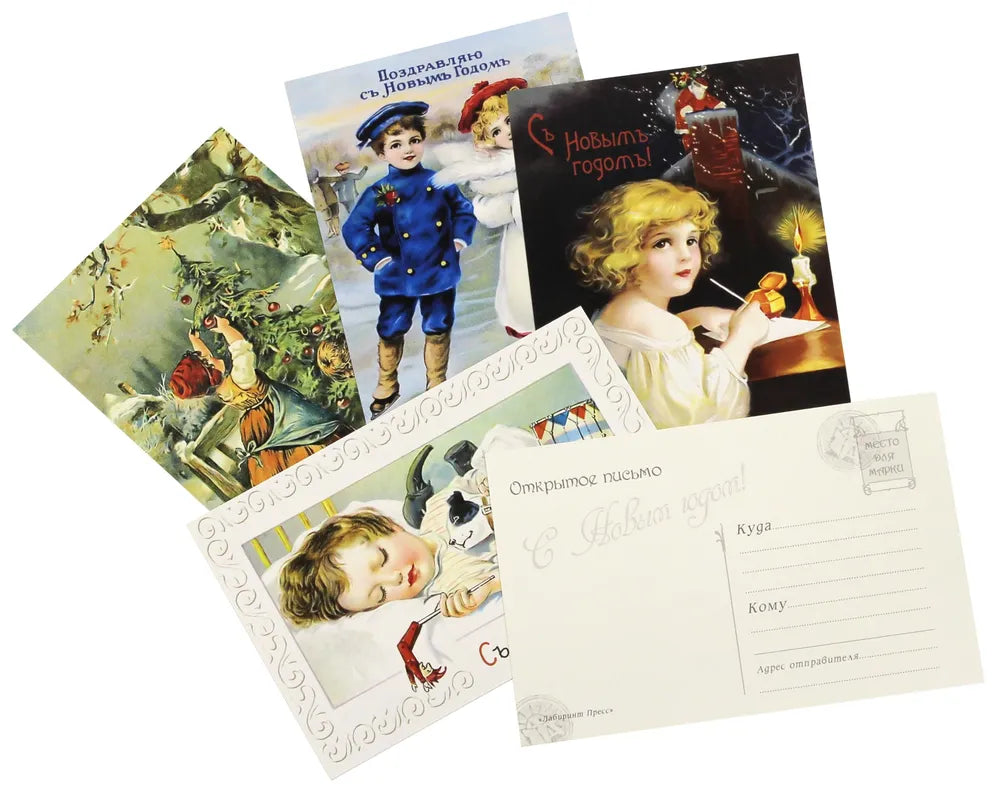 Правдивая история Деда Мороза, Жвалевский Андрей Валентинович