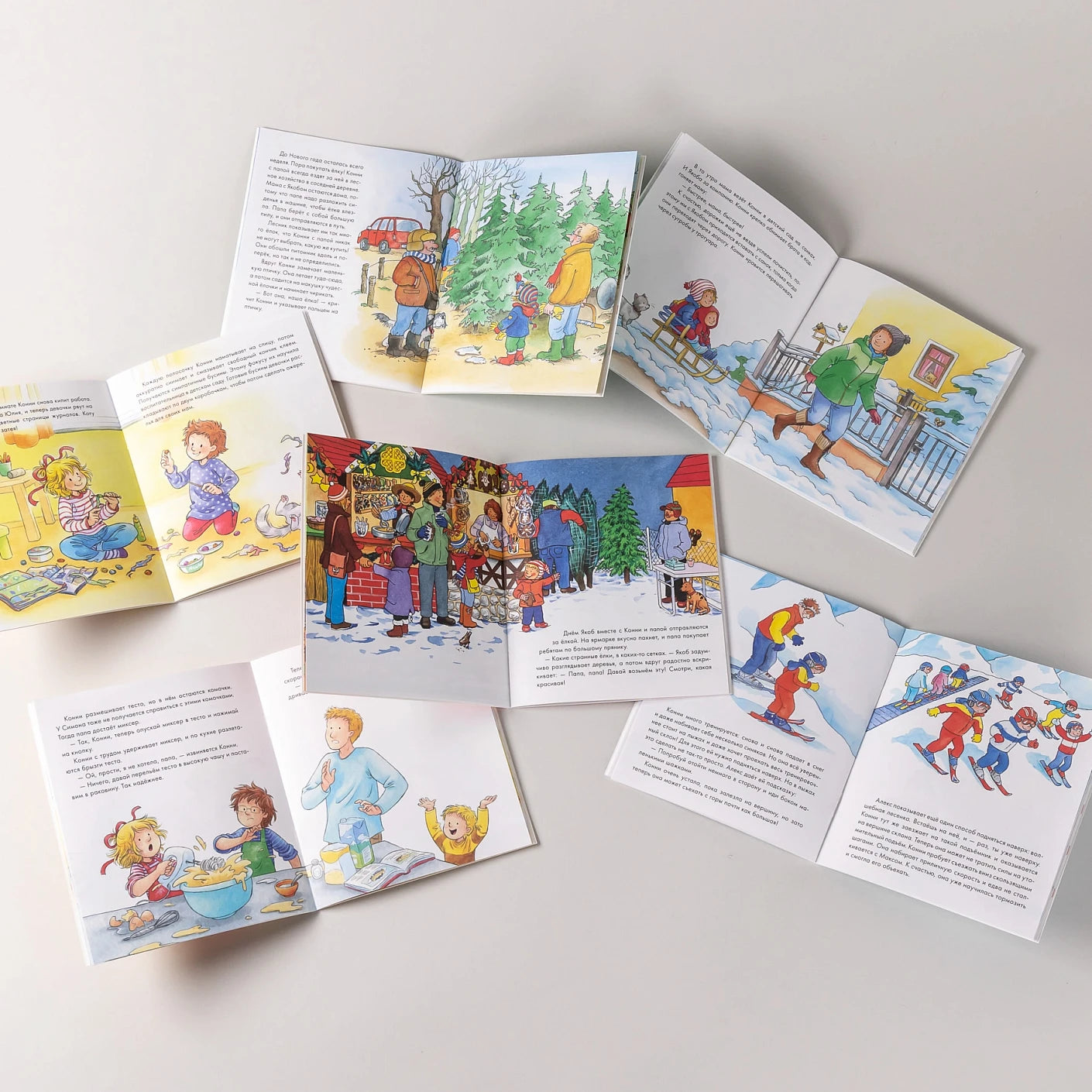 Конни и Новый год Набор из 6 книг, Лиана Шнайдер, Для детей 3+, на русском языке