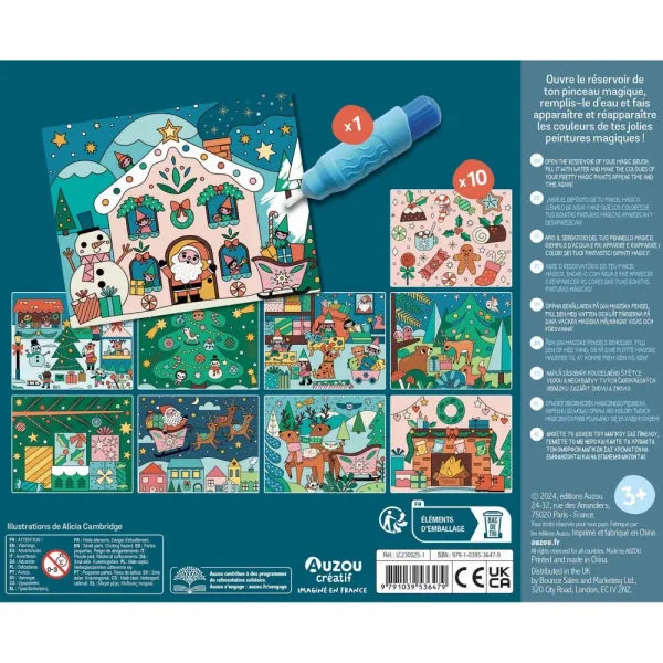 My Artistic Kit - My First Christmas Magic Paints, AUZOU