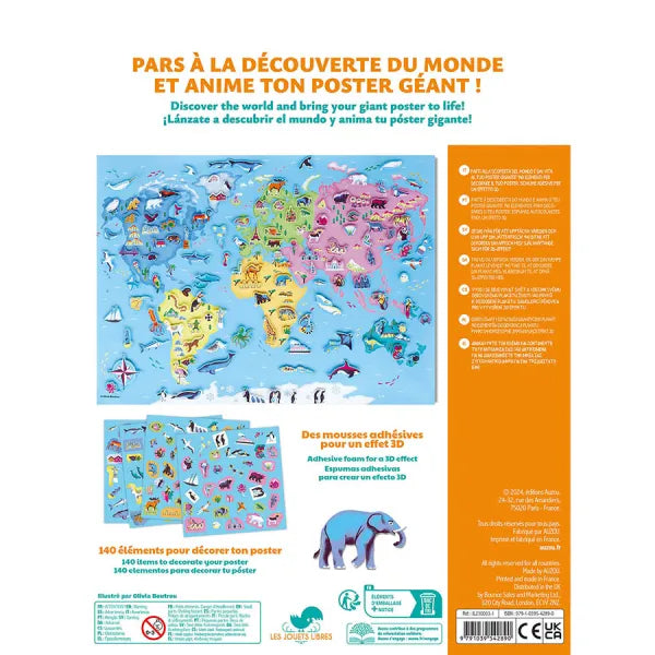 My Explorer's Pouch - I'm Βuilding the World, ΑUΖΟU