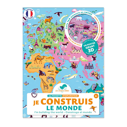 My Explorer's Pouch - I'm Βuilding the World, ΑUΖΟU